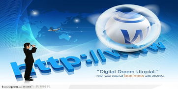 軟件外包大數(shù)據(jù)浪潮下的專(zhuān)業(yè)平臺(tái) 軟件商務(wù)網(wǎng)如何重塑軟件外包服務(wù)